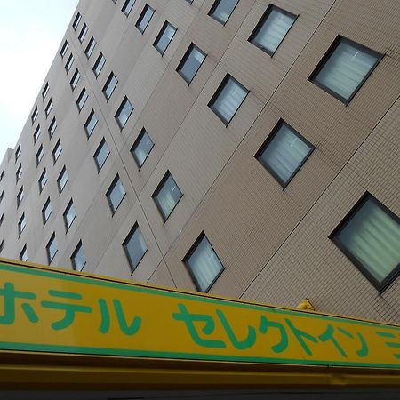 Select Inn Mishima Мисима Экстерьер фото