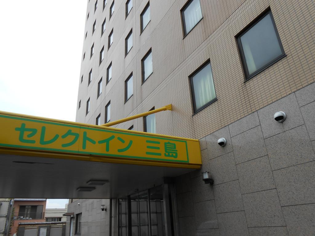 Select Inn Mishima Мисима Экстерьер фото